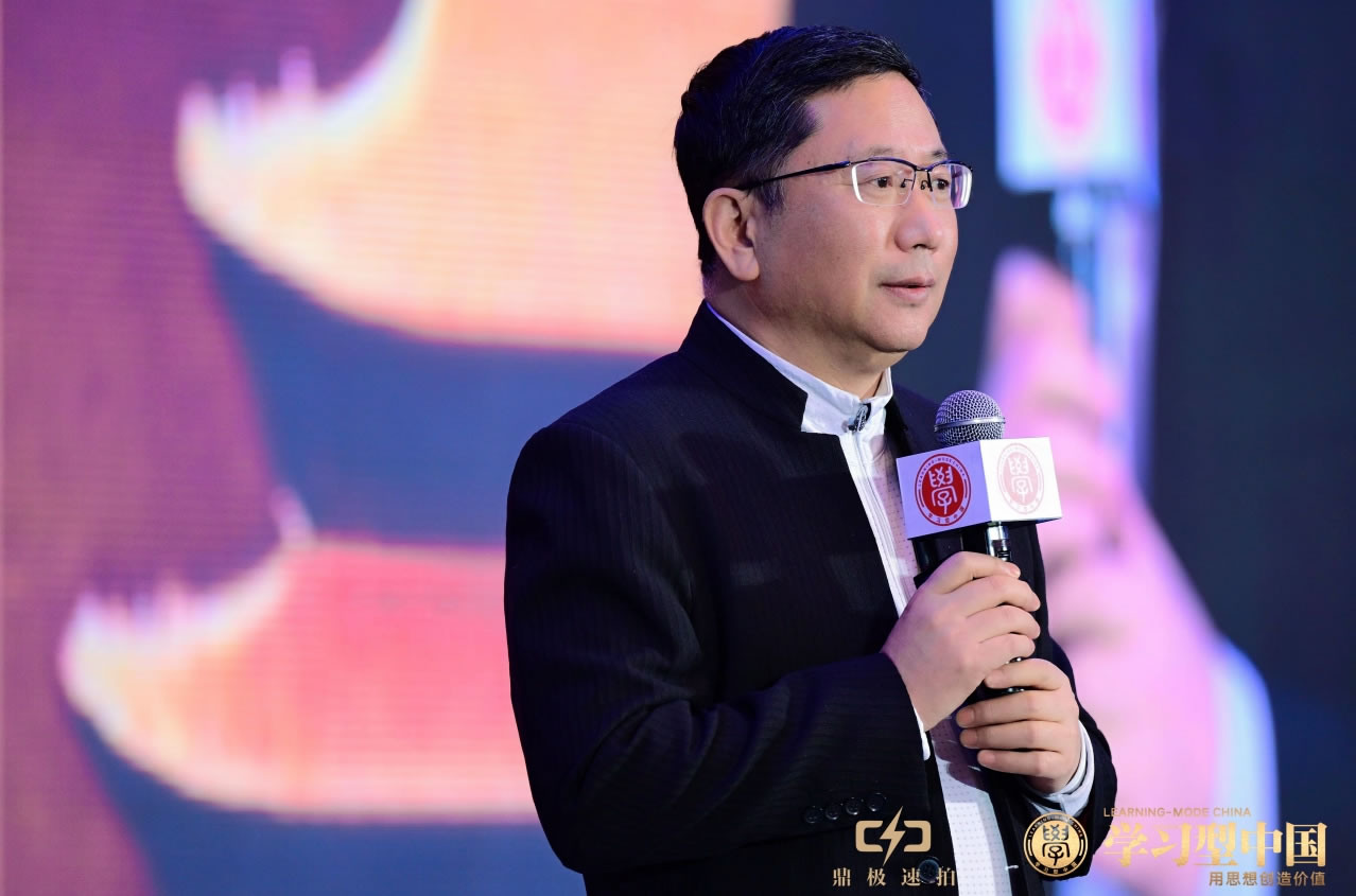 徐井宏:向阳而生——企业发展的战略、战术与认知.jpg 徐井宏:向阳而生——企业发展的战略、战术与认知.jpg